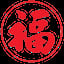 House of Japan